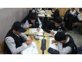 동성중학교(2016.12.09)