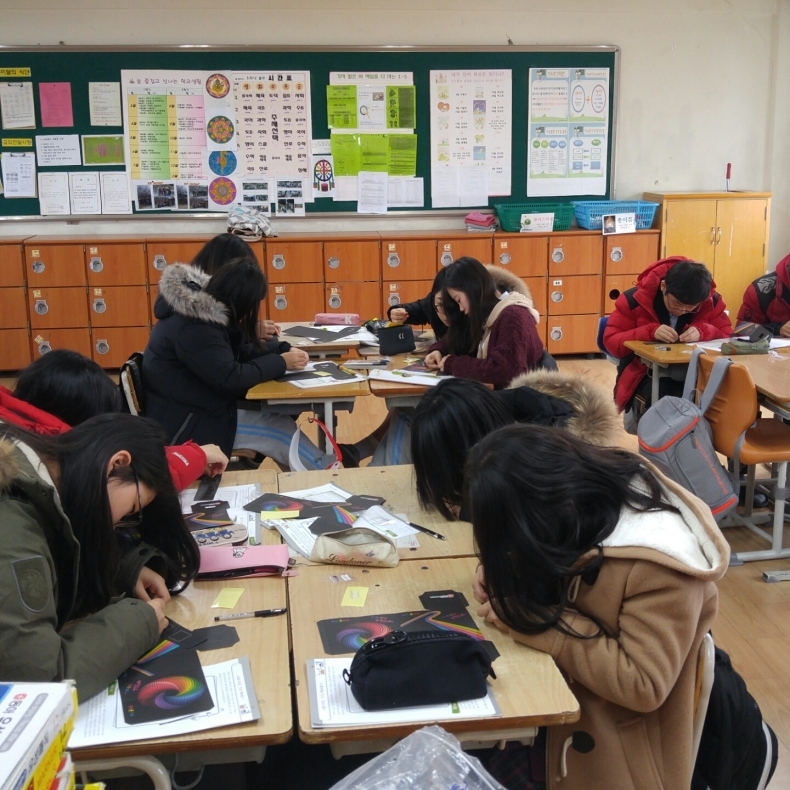 금호중학교(2016.12.15)