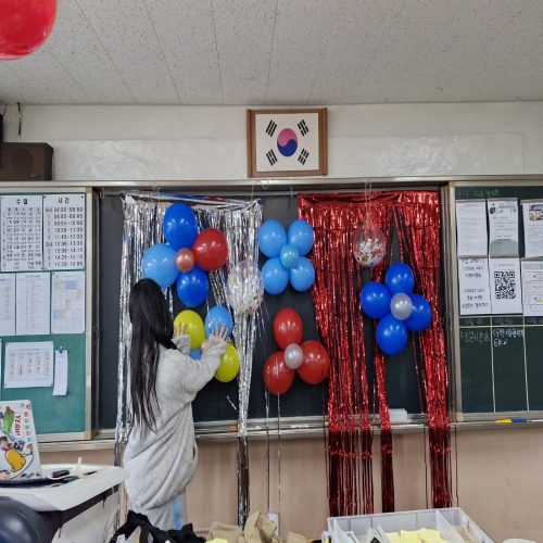 전대사대부중(241108)