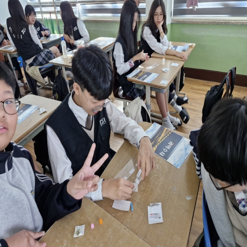 광주숭일중학교(241113)