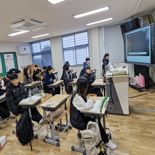 북성중학교 직업인강연(24111...