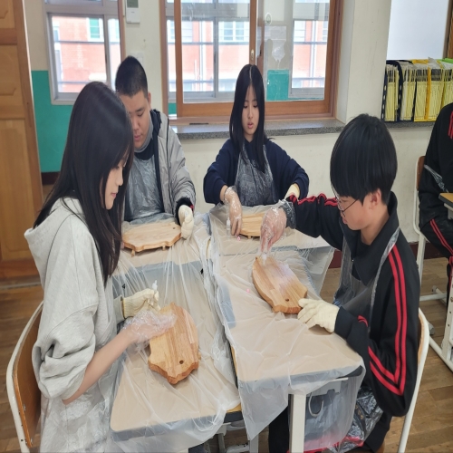 각화중학교(241202)