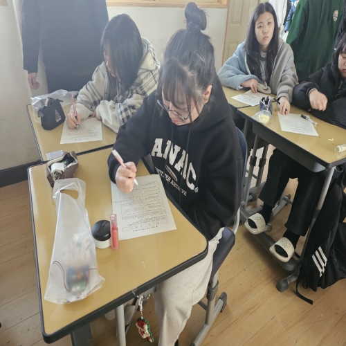 무등중학교 직업인강연(24121...