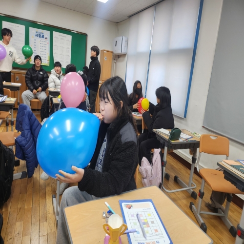 북성중학교 진로캠프(241219)...