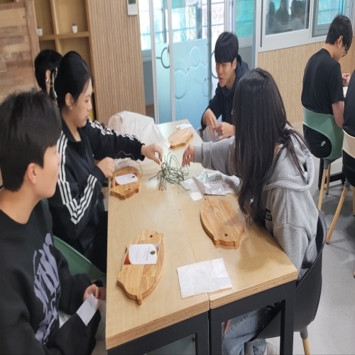 각화중학교(241220)
