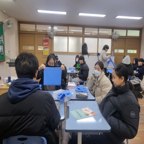 일신중학교 정리수납전문가(2...
