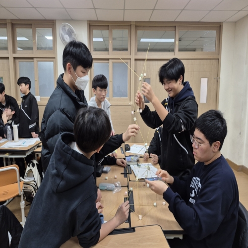 고실중학교 진로캠프(241224)...