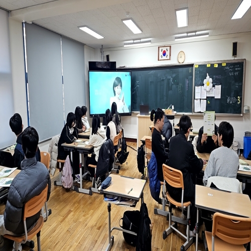 북성중학교(250107)