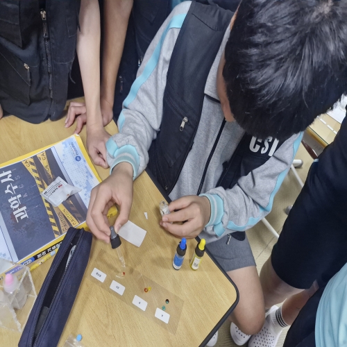 전대사대부중(0905)